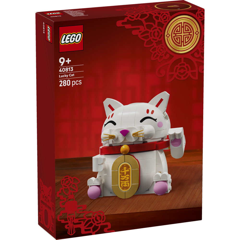  LEGO Lucky Cat 40813